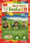 neuveden: Jak se krotí krokodýli - DVD pošeta