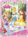 neuveden: Princezny - Kreativní set v plechové krabičce