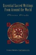 Eliade Mircea: Essential Sacred Writings
