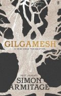 : Gilgamesh