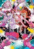 Aso Haro: Zom 100: Bucket List of the Dead, Vol. 14