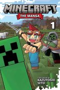 Seto Kazuyoshi: Minecraft: The Manga, Vol. 1