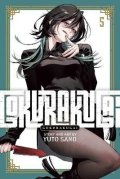 Sano Yuto: Gokurakugai, Vol. 5