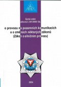 neuveden: Zákon o provozu na pozemních komunikacích (Zákon o silničním provozu) č. 36