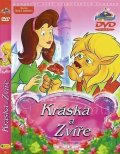 neuveden: Kráska a zvíře DVD