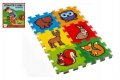 neuveden: Pěnové puzzle Moje první lesní zvířátka 15x15x1,2cm
