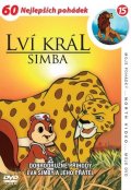 neuveden: Lví král Simba 15 - DVD pošeta