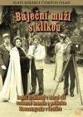 neuveden: Báječní muži s klikou - DVD pošeta