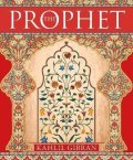 Gibran Kahlil: Prophet