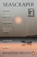 Wood Benjamin: Seascraper