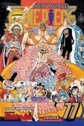 Oda Eiichiro: One Piece 77