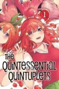 Haruba Negi: The Quintessential Quintuplets 1