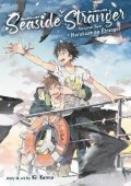 Kanna Kii: Seaside Stranger 2: Harukaze no Etranger