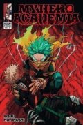 Horikoši Kóhei: My Hero Academia 37