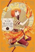 Fumikawa Yoshino: In the Name of the Mermaid Princess, Vol. 6