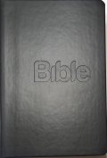 neuveden: Bible21 eko kůže černá