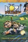 neuveden: Kozí příběh se sýrem - DVD