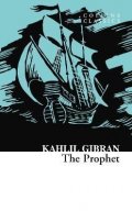Džibrán Chalíl: The Prophet (Collins Classics)