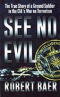 neuveden: See No Evil