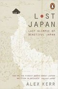 Kerr Alex: Lost Japan