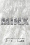 Lark Sophie: Minx