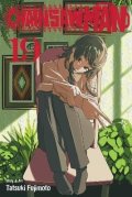 Fujimoto Tatsuki: Chainsaw Man, Vol. 19