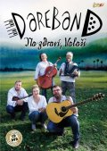 neuveden: Dareband - Na zdraví, Valaši - CD + DVD