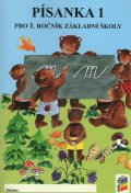 neuveden: Písanka 1, 1. díl (původní řada)