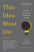 Brockman John: This Idea Must Die