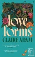 Adam Claire: Love Forms