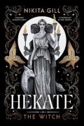 Gill Nikita: Hekate