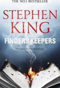 King Stephen: Finders Keepers