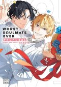 Haruta: Worst Soulmate Ever: Proposal