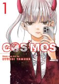 Tamura Ryuhei: Cosmos, Vol. 1