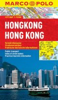 neuveden: Hongkong - lamino MD 1:15T