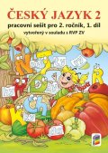 : Český jazyk 2 1. díl (barevný pracovní sešit)