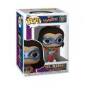 neuveden: Funko POP Marvel: Ms. Marvel