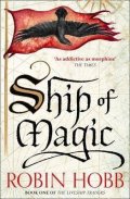Hobb Robin: Ship of Magic