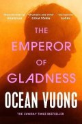 : Emperor of Gladness