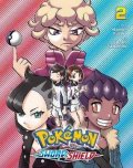 Kusaka Hidenori: Pokemon: Sword & Shield 2