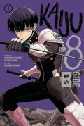 Matsumoto Naoya: Kaiju No. 8: B-Side, Vol. 1
