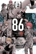 Asato Asato: 86--EIGHTY-SIX, Vol. 2 (manga)