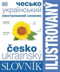 neuveden: Ilustrovaný dvojjazyčný slovník ukrajinsko-český