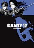 Oku Hiroja: Gantz 12