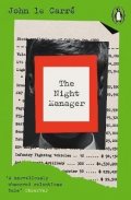 le Carré John: The Night Manager