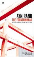 Rand Ayn: The Fountainhead