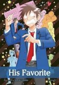 Tanaka Suzuki: HIS FAVORITE. VOL. 9 YAOI   PA