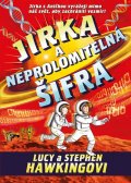 Hawking Stephen William: Jirka a neprolomitelná šifra