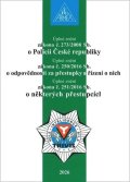 neuveden: Zákon o Policii České republiky č. 273/2008 Sb.