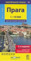 neuveden: Praha - 1:10 000 (rusky) mapa turistických zajímavostí
